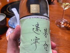 -盛世盐帮·自贡特色(总店)