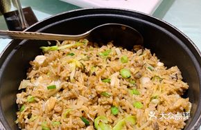 Signature Clam Fried Rice