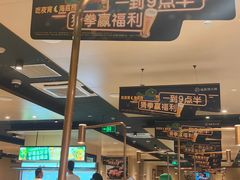 -海底捞火锅(天河方圆荟店)