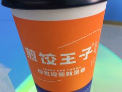 -煎饺王子(财富广场店)