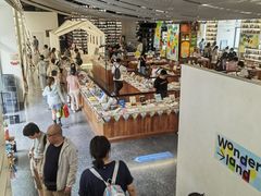 -PAGEONE(北京坊店)