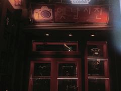 -韩热集市(百源店)
