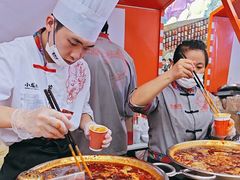 -小龙坎火锅(全球总店)
