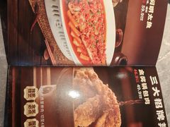-大同江朝鲜菜•长春地标美食(欧亚卖场店)