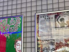 -移动谜城·大笨象密室逃脱(五棵松店)