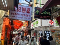 -喜莲咖啡