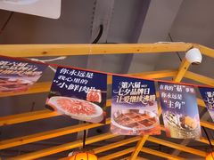 -吴老幺火锅(金龙店)