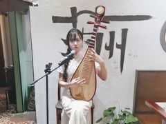 -姑苏家宴·苏帮菜·松鼠桂鱼(苏州总店)