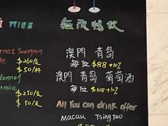 -星汇餐厅(新濠影汇店)