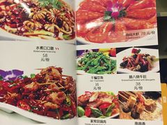 -五月花(朝阳南大街店)