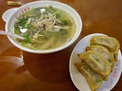 牛杂粉丝汤-小姜锅贴(凤凰街店)