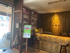 -端艾堂·SPA·艾灸(鸳鸯006店)