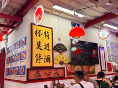 -谢记上海大排档(长寿路店)