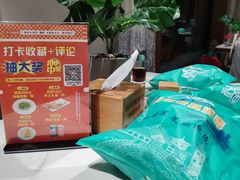 -渔码头食府·20年蓬莱老字号(登州路店)