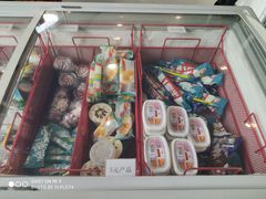 门面-浦东图书馆读者餐厅