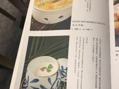 -肆月河豚·新淮扬(金融街店)