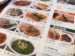-凤阁楼果木烧鹅(鹤山陈山店)