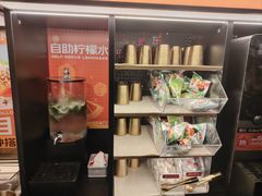 -探鱼·鲜青椒爽麻烤鱼(正佳广场店)