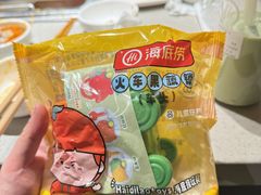 -海底捞火锅(武胜路凯德广场店)