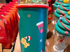 -星巴克臻选(金桥国际店)