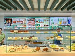 -牛街洪记小吃店(牛街店)