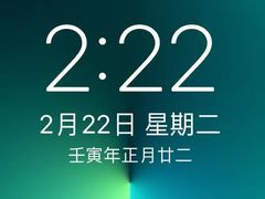 -帝京日语(春熙路旗舰校区)