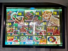 -囿面传统制面馆(中央路店)