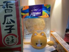 -顺风海鲜港(金玉兰店)