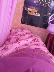 -南京俏吧美容美体中心