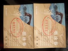 -深圳湾木棉花酒店