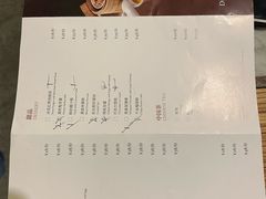 -厦门朗豪酒店 · 明阁中餐厅