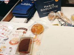 -巴黎贝甜(好世界店)