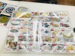 -味香园传统甜品店(牛车水店)