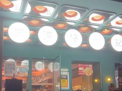 -香港深仔记茶餐厅(东门店)