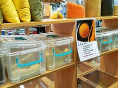 -和平门菜市场
