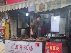 -燕子煨汤(山海关路店)