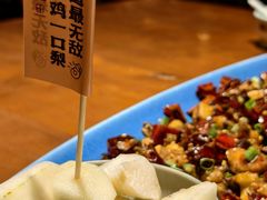 -辣不二地道川菜(汉水路店)