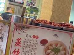 -辣不怕口味虾(凌霄路店)