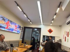 -丽影重庆小面(定西路店)
