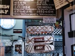 -Juicy Bakery(大学路店)