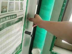 -大树装饰·十年本土家装