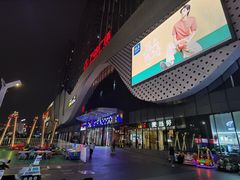 -万达广场(扬州邗江店)