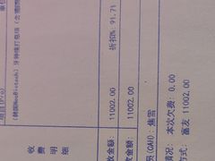 -曙康口腔·家庭全科诊疗中心