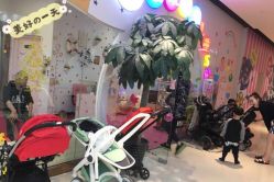 点击看大图 -爱玩爱游亲子母婴(旭辉广场店)