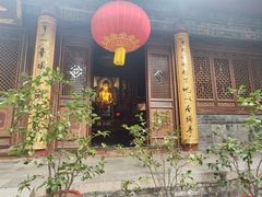 -罔极寺