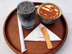 -石头会唱歌融来+北港岚台两岸交流中心