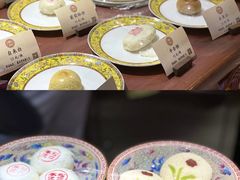 -富华斋饽饽铺·宫廷糕点·伴手礼(护国新天地店)