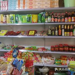 长沙晚报网