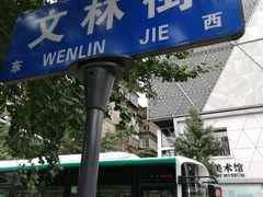 -萨尔瓦多Salvador's