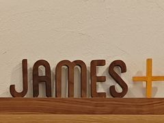 -JAMES+詹嘉厨房